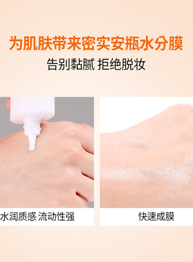 郑瑄茉大师防晒霜面部排行榜男士