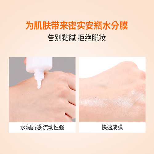 郑瑄茉大师防晒霜女面部脸部防紫外线韩国排行榜男士旗舰店 - 图1
