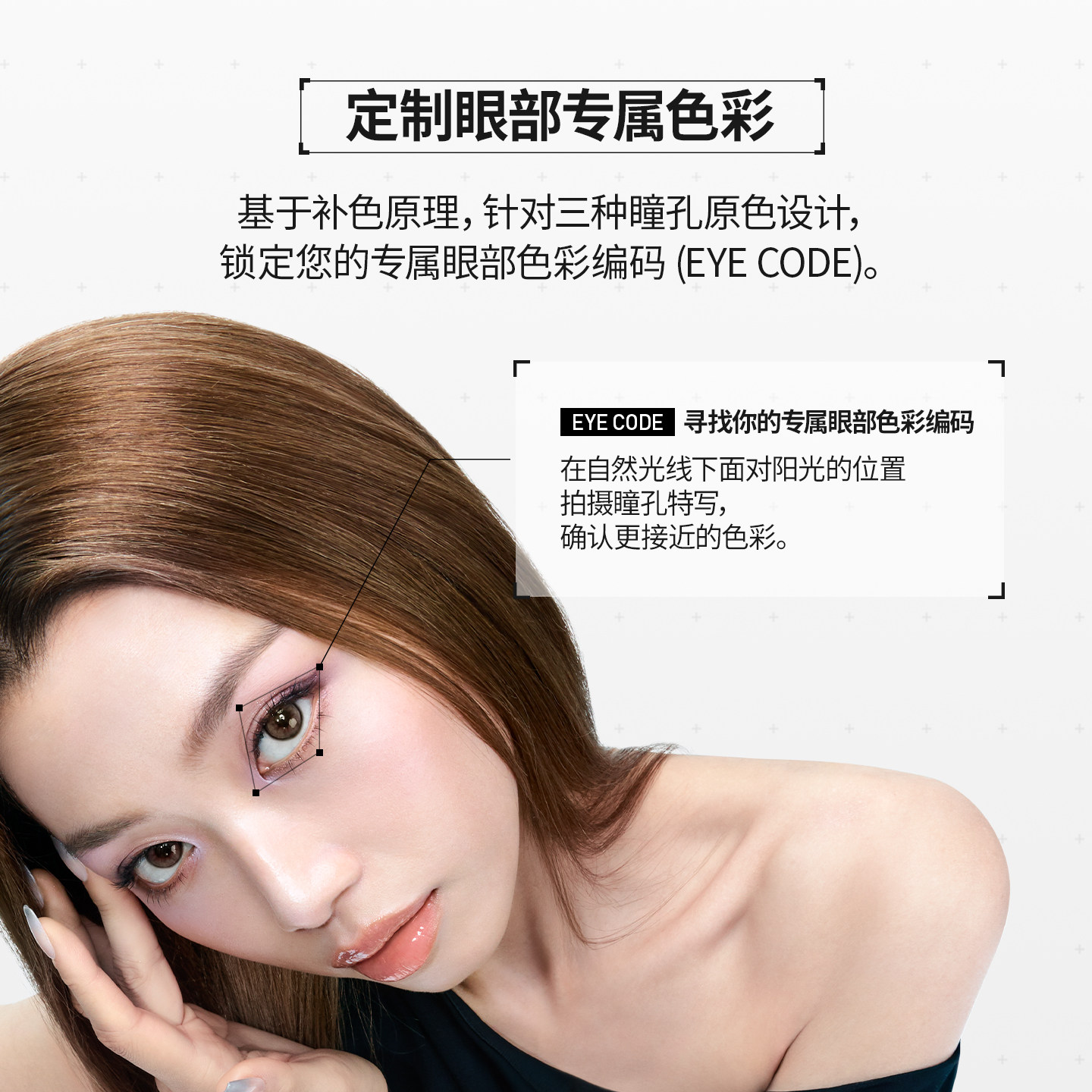 郑瑄茉眼影盘正品腮红大地色眼影哑光珠光多功能修容一体综合盘