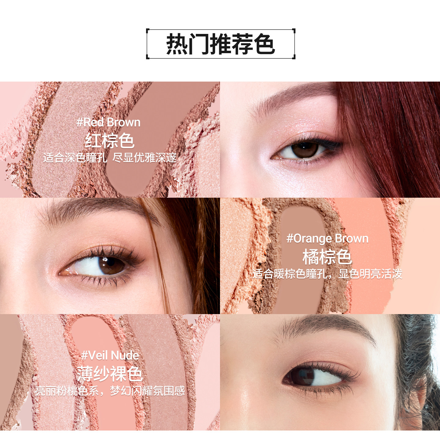 郑瑄茉眼影盘正品腮红大地色眼影哑光珠光多功能修容一体综合盘