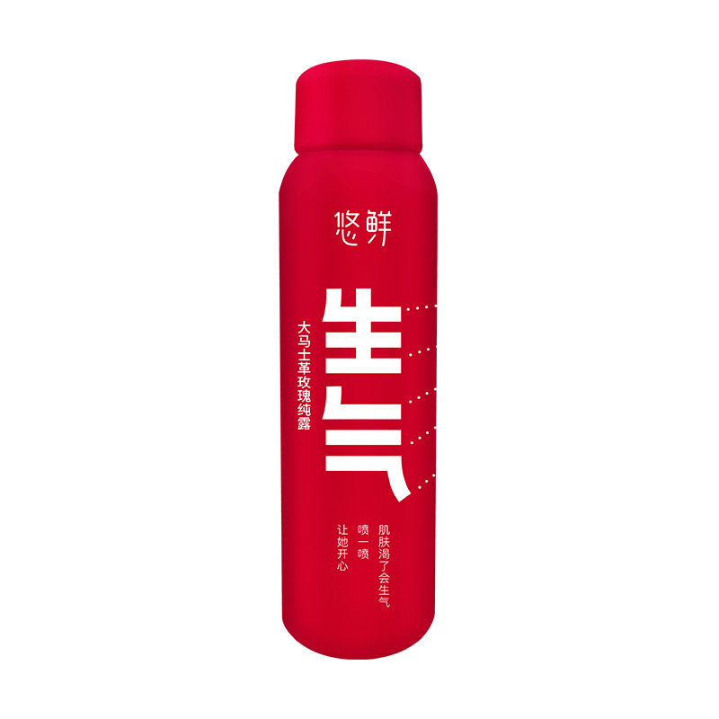 悠鲜生气大马士革玫瑰喷雾纯露补水保湿嫩皙肌肤舒缓真空保鲜 悠鲜生气大马士革玫瑰喷雾纯露补水保湿嫩皙肌肤舒缓真空保鲜