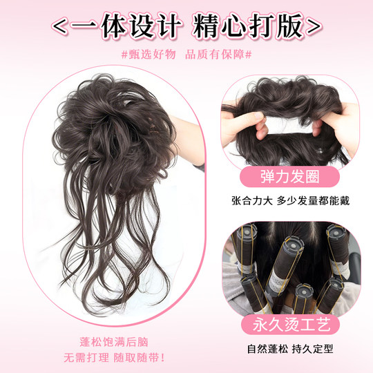 Lsn dragon beard ball head flower bud wig hair band for women