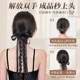 Wig braids grab ponytail simulation hair French ribbon bow long braid new Chinese ponytail wig