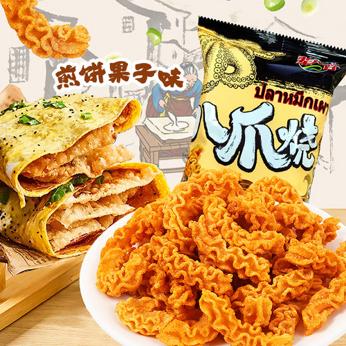 【辈儿香】八爪烧60袋网红爆款酥脆麻辣解馋零食小吃锅巴办公追剧 - 图1