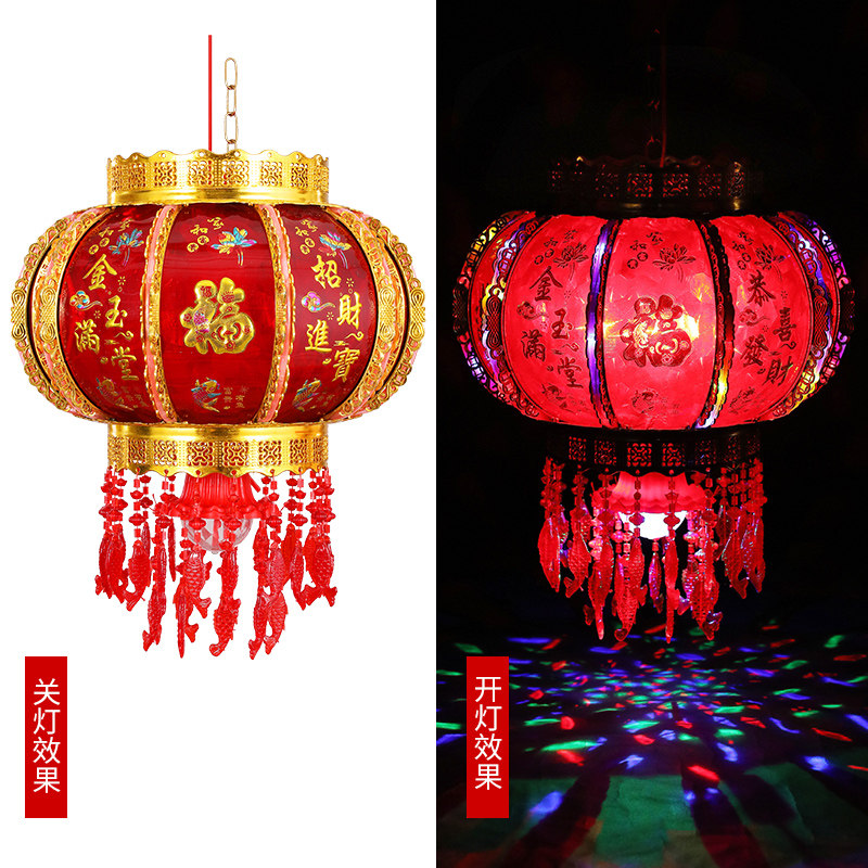 七彩LED旋转走马灯春节红灯笼水晶电动吊灯中国风阳台新年灯笼_虎窝淘