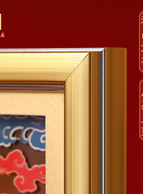 故宫文具龙腾盛世纸雕画剪纸3D立体工艺装饰壁画礼品商务定制新年