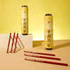 Forbidden City Stationery 2B Pencil 24 Kangxi Vocabulary