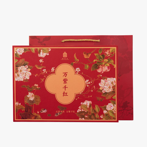 故宫文具万紫千红文具套装办公学习女生日书签中性笔记本礼物学生 - 图3