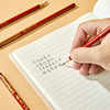 Forbidden City Stationery 2B Pencil 24 Kangxi Vocabulary