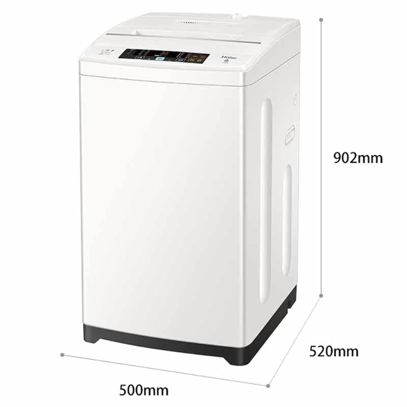 海尔小神童6.5公斤kg小型洗衣机 海尔汇兴海洗衣机