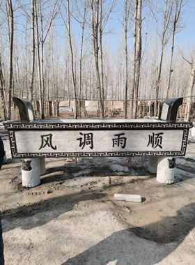 香炉户外寺庙供奉仿古青石现货