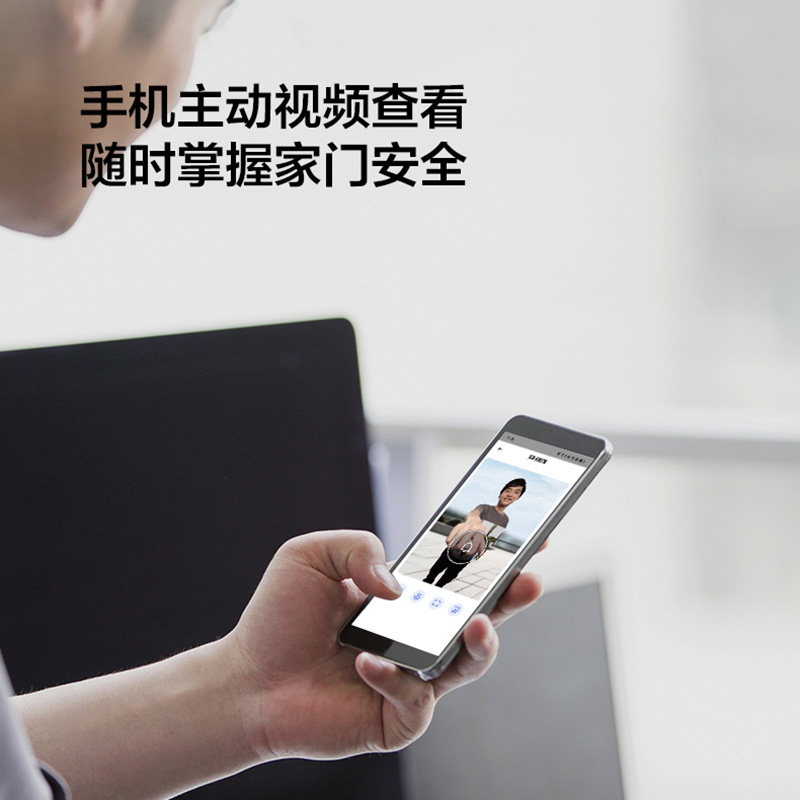 TCL智能锁远程主动监控通话电子锁家用防盗指纹锁密码锁NFC锁K2V