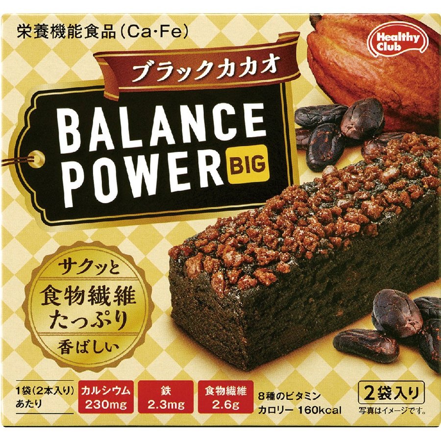 日本直邮papi酱balance power滨田代餐饼干营养棒饱腹低卡饼干 - 图3