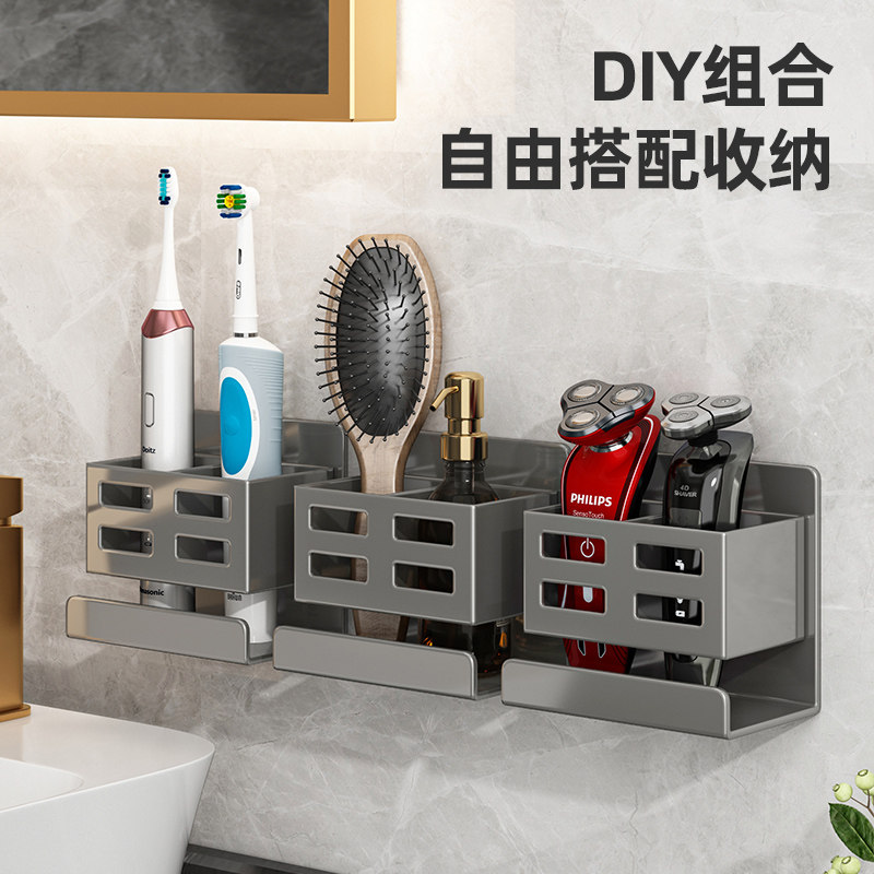 呓缘牙刷架/牙具座