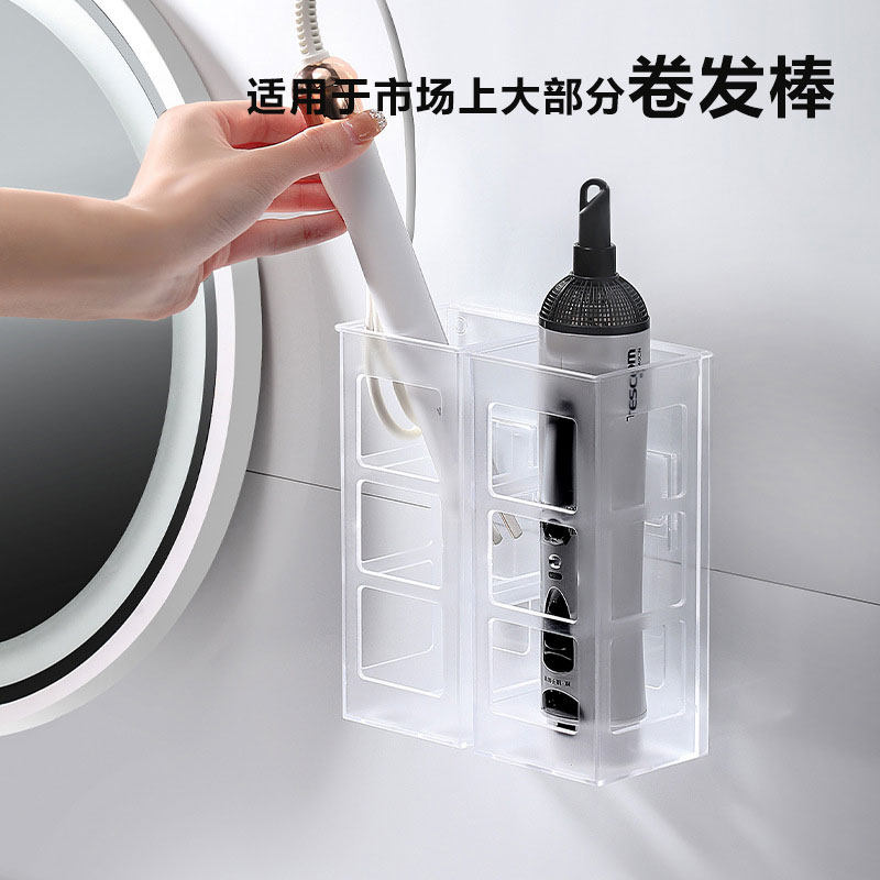 呓缘桌面收纳盒
