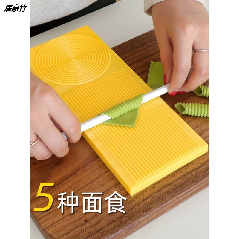  呓缘面条机/压面机