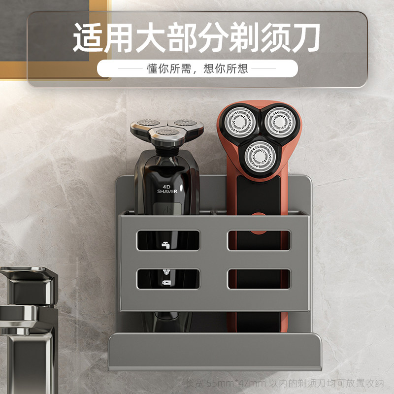  呓缘牙刷架/牙具座
