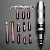 Impact Screwdriver Can Knock Screwdriver Multifunction Broken Head Screwdriver Extractor Cross Bangs screwdriver Screwdriver Batch Head