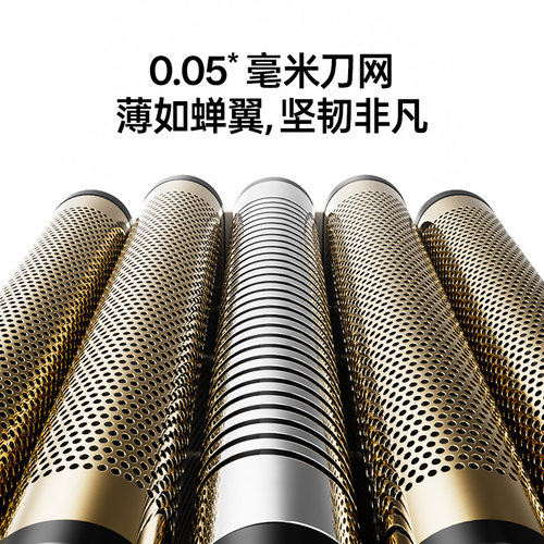 上谷S15便携式剃须刀男士电动迷你往复式刮胡刀剃胡刀男生礼物 - 图1