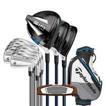 TaylorMade Taylor May golf club SIM MAX P790 Mens combined sleeve