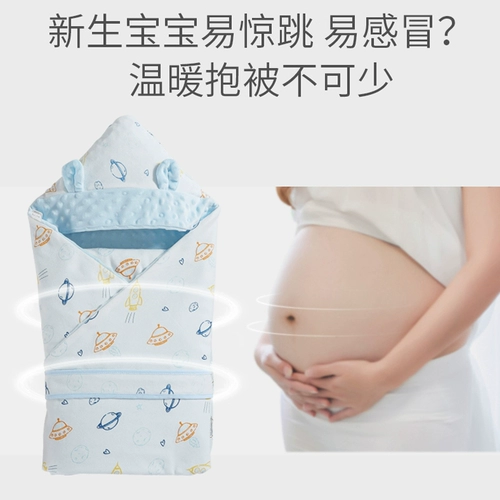 Детское хлопковое летнее тонкое одеяло для новорожденных для младенца, осеннее