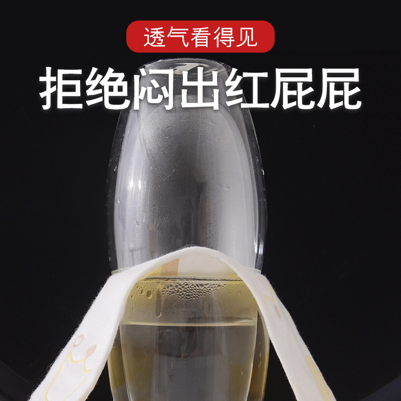 友信全棉尿布介子纱布 友信母婴纱布尿布