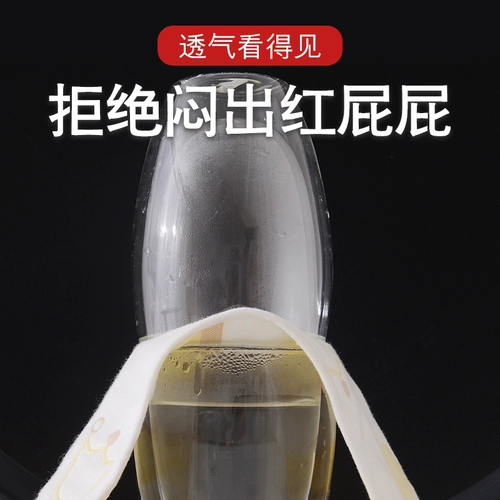 Хлопковая марлевая детская пеленка для новорожденных, можно стирать