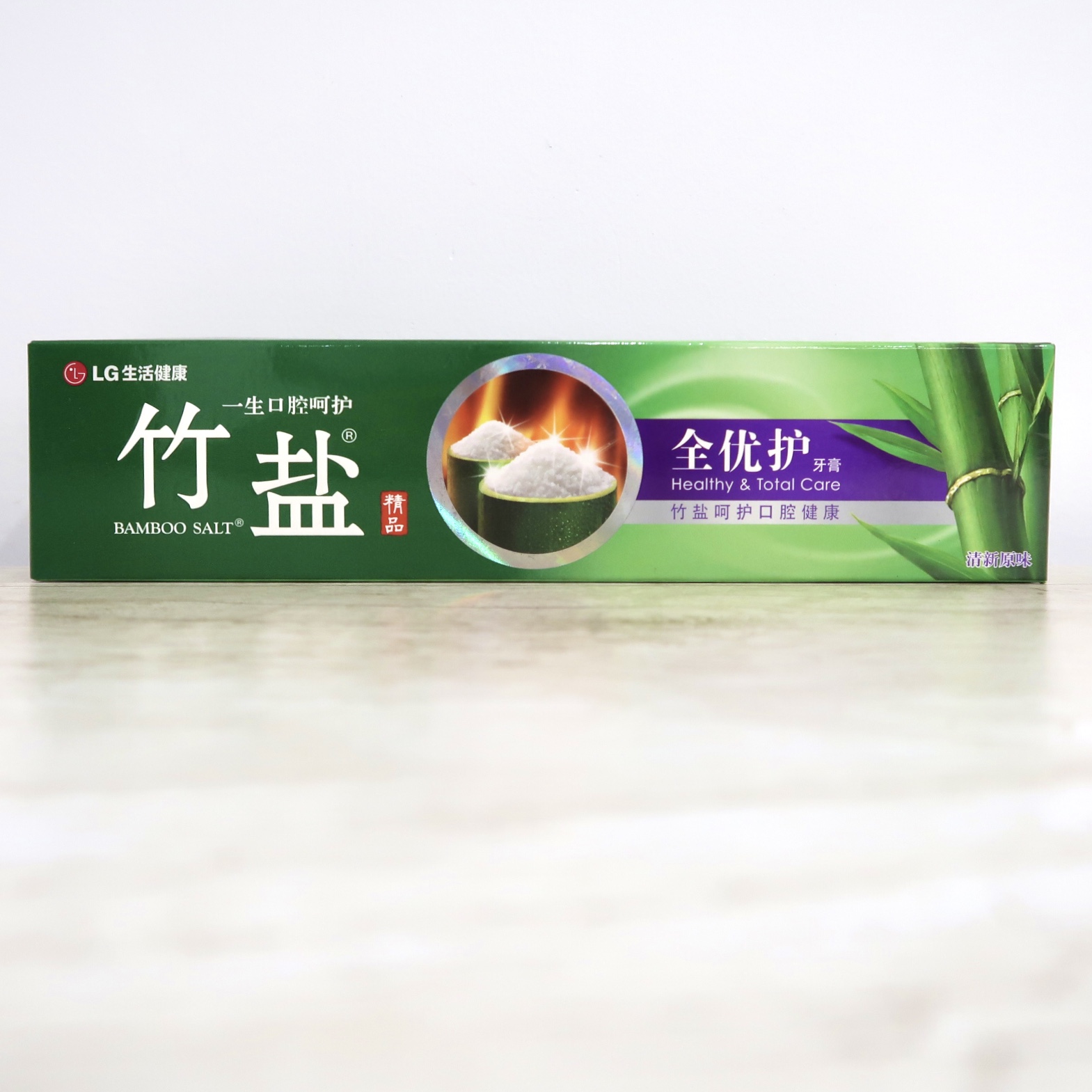 LG竹盐牙膏全优护清新原味120g/170g/220g牙龈护理防蛀清新口气 - 图0