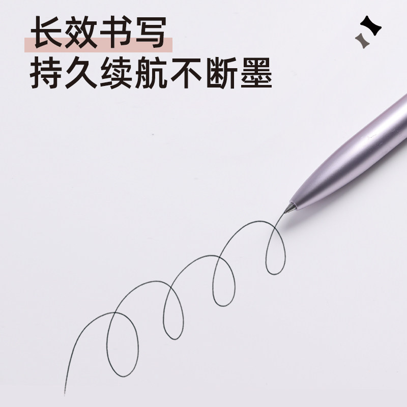 蝴蝶结转转笔 三口解压中性笔高颜值女生款速干顺滑书写水笔黑色0.5学生创意签字笔金属杆刻字定制办公文具,淘宝优惠券,粉丝福利购,淘宝优惠卷