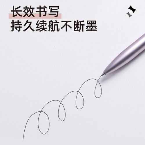 蝴蝶结转转笔 三口低重心中性笔高颜值解压速干顺滑学生刷题笔水笔黑色0.5创意签字笔金属杆刻字定制办公文具 - 图2