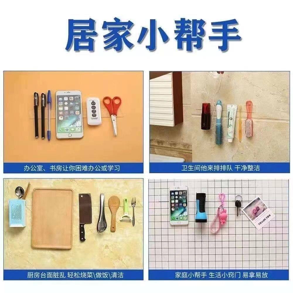 强力纳米双面胶无痕胶带透明高粘度墙面固定车用魔力胶贴日用套装,淘宝优惠券,粉丝福利购,淘宝优惠卷