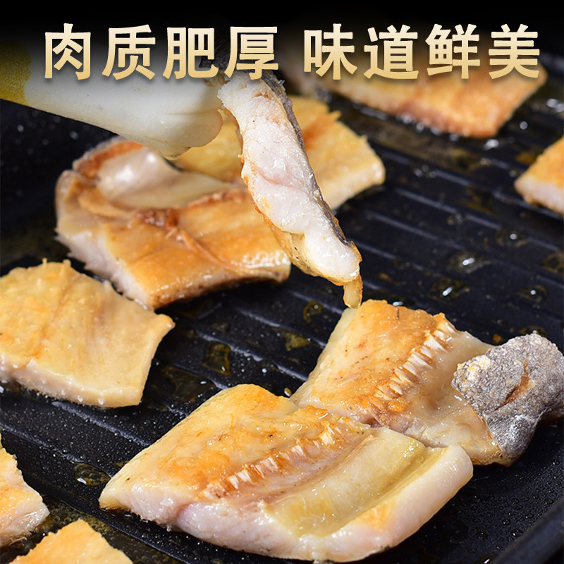 鳗鱼干舟山特产淡晒东海非油鳗自制整条大号风干海鳗鱼鲞海鲜干货,淘宝优惠券,粉丝福利购,淘宝优惠卷