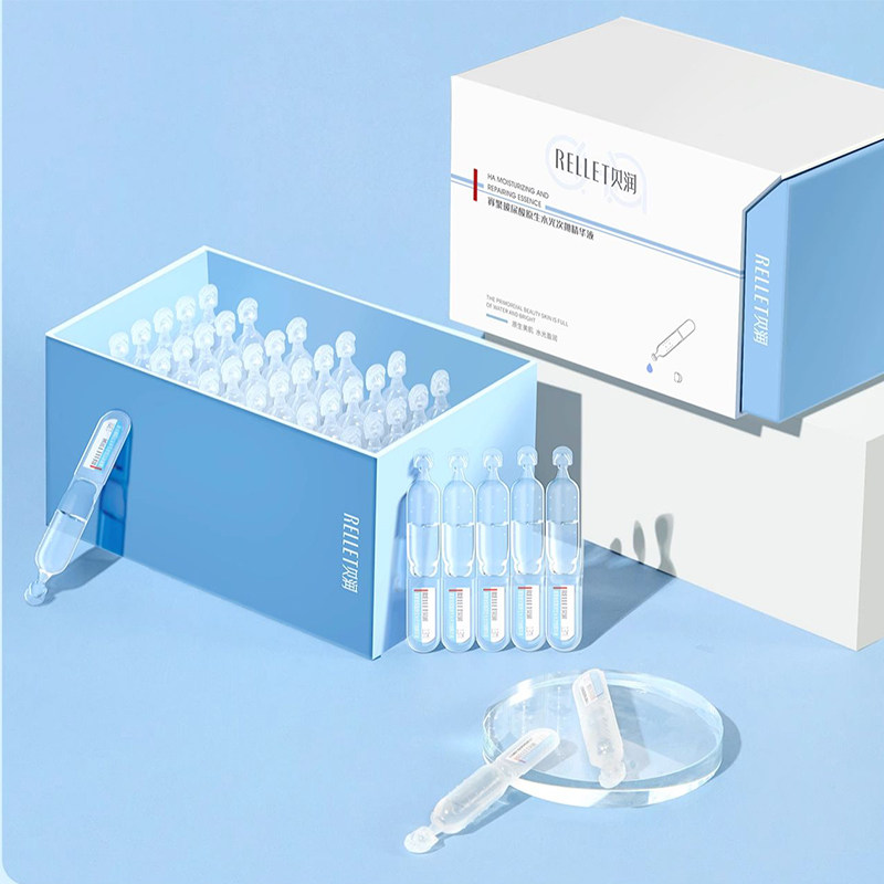 福瑞达贝润玻尿酸原生水光次抛精华液定妆补水保湿修护1.3ml*30支