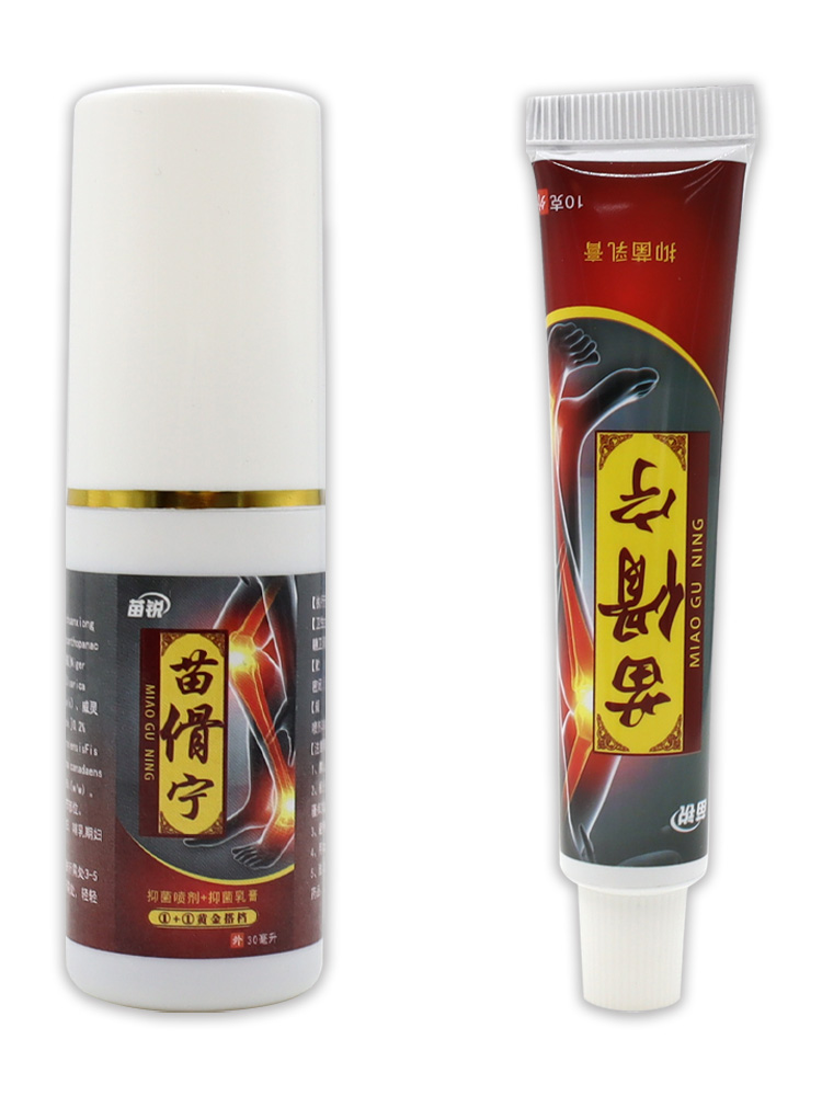 苗锐苗傦宁抑菌喷剂+抑菌乳膏【天猫药房旗舰店】外用护理组合套-图1