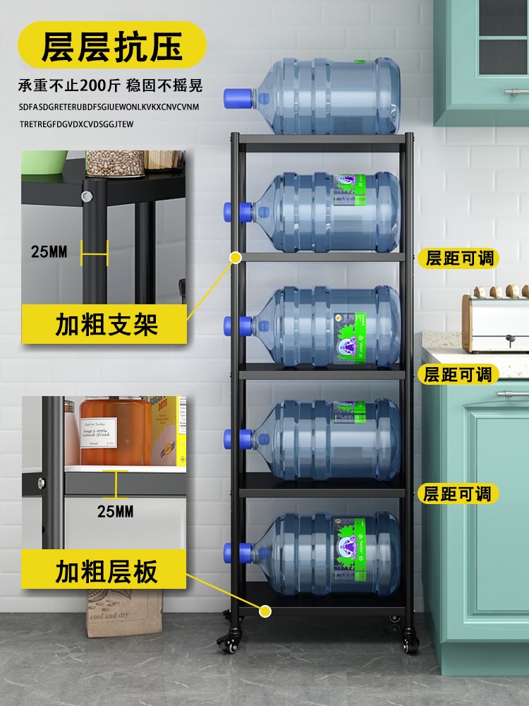 不锈钢厨房置物架夹缝隙收纳落地多层省空间多功能家用可移动架子 - 图3