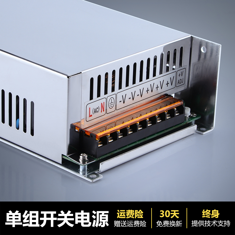 深圳明纬MS/S-500W-24V25A直流开关电源12V36伏48v800大功率1500W