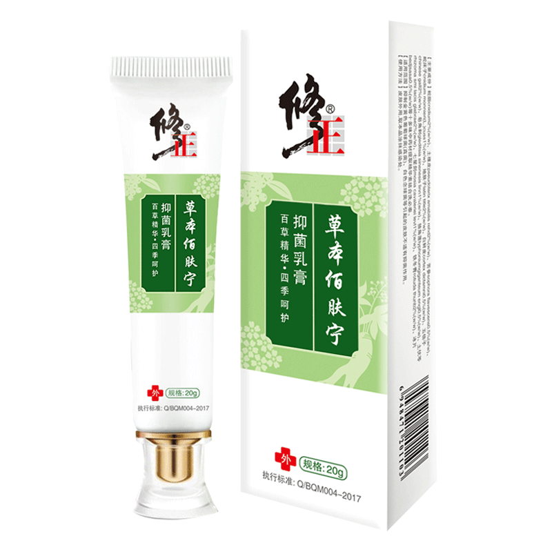  金克丝医疗器械私处护理（器械）