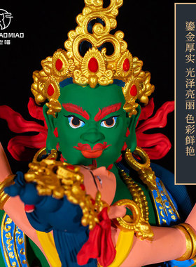 彩绘七寸绿财神装饰五姓财神摆件