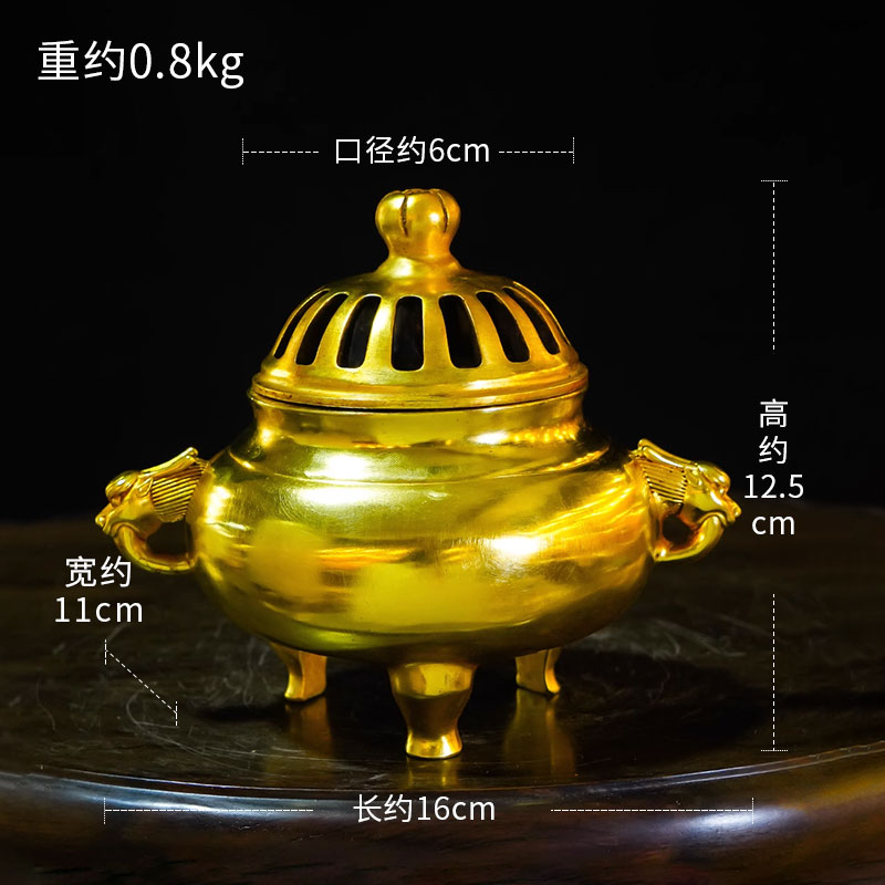 藏老喵家用桌面铜鎏金香炉摆件龙首耳熏炉室内中式传统三足香薰炉