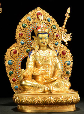 藏式鎏金药师佛铜器摆件带背光