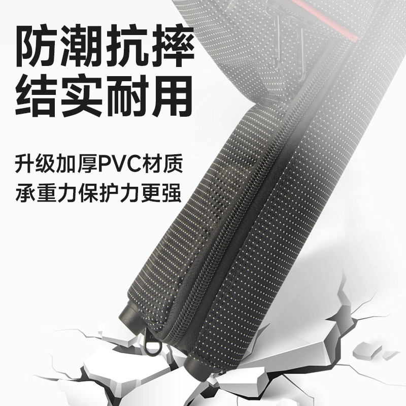 国王路亚鱼竿包杆包钓鱼收纳包免拆异型对开硬壳牛津加厚耐磨竿筒,淘宝优惠券,粉丝福利购,淘宝优惠卷