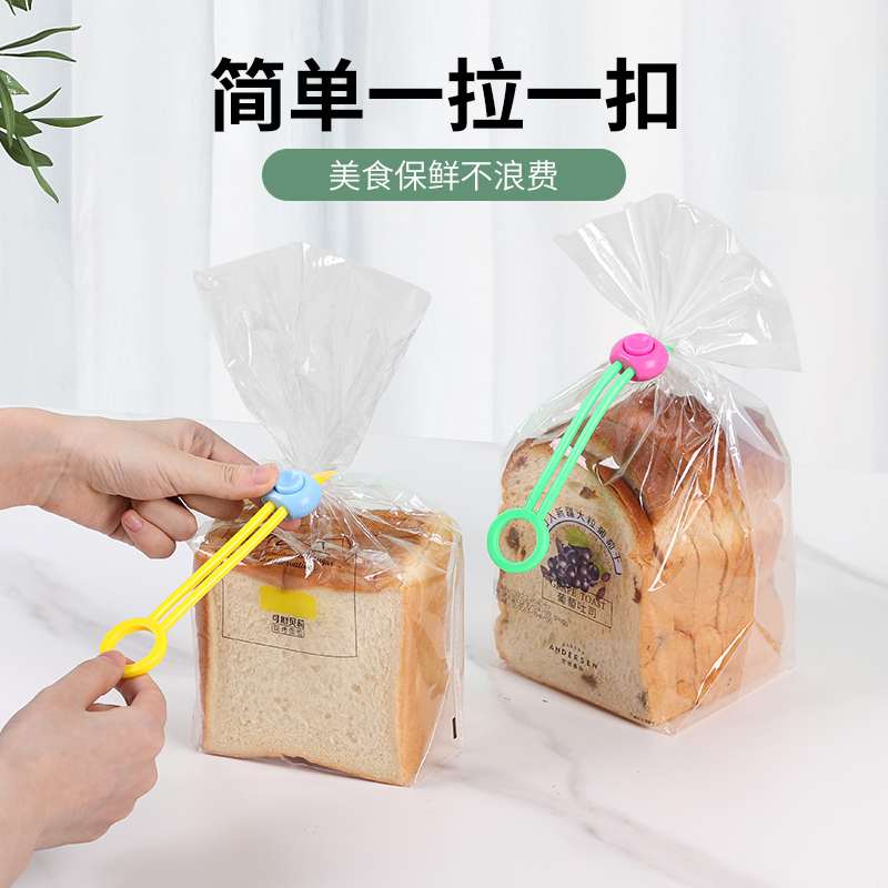 彩色密封封口绳绑带厨房食品保鲜封口夹多功能理线器创意绑绳捆扎-图1