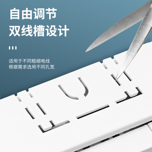 国际电工9孔86型雅白明装开关墙壁双五孔开关面板电源十孔插座 - 图2