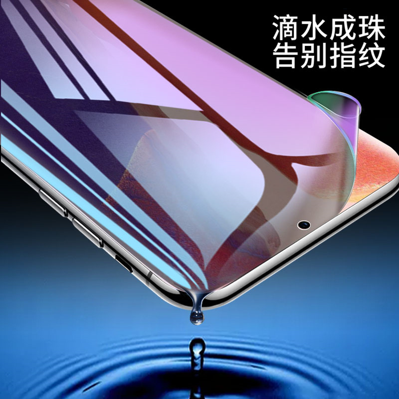 适用三星Galaxy S21防窥膜Ultra水凝膜S21+钢化膜SM-G9980手机膜G9960防偷窥曲面Plus全屏软膜全包适用贴膜 - 图2