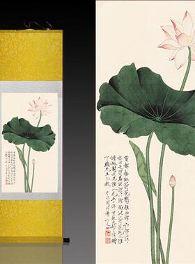 名家字画荷花图卷n轴画丝绸挂画卷轴画书房客厅装饰画圣洁荷花国