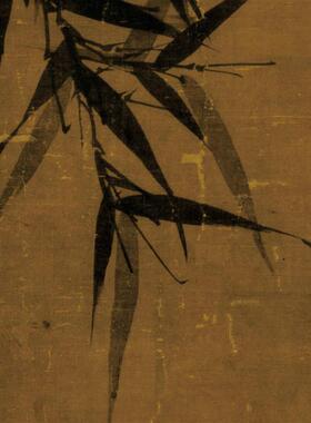 1:1宋文同 墨竹图古代名家c名画竹子高清原大微喷复制学习临摹国