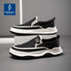 Padaso new men's comfortable and fashionable slip-on men's shoes Japanese retro casual shoes breathable cloth shoes 230466