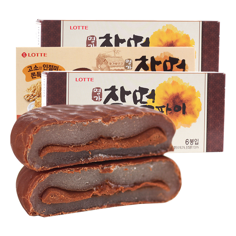 韩国进口乐天巧克力打糕派糯米滋巴夹心年糕派麻薯办公室零食