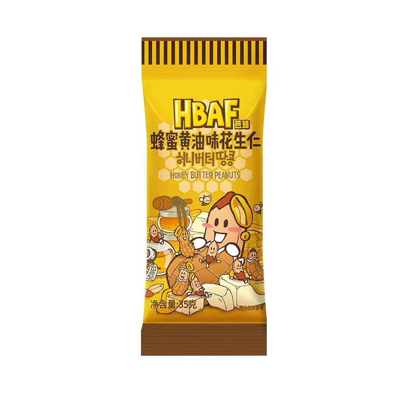 【新品】】HBAF芭蜂蜂蜜黄油花生仁去壳坚果办公室零食年货送礼物,淘宝优惠券,粉丝福利购,淘宝优惠卷