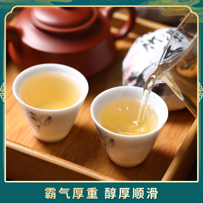 优质2021年云南普洱茶生茶古树普洱滑竹梁子沱茶100g*5沱生普茶叶